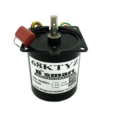 China 68KTYZ 220V AC Gear Motor Mini Synchronous PMAC Motor 2.5-110rpm CW/CCW Totally Enclosed Low Speed ​​Gearbox Gears for sale