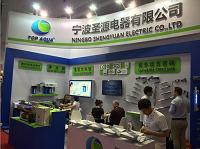 Verified China supplier - Ningbo Shengyuan Electric Co., Ltd.