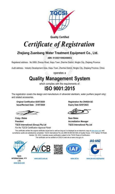 ISO9001 - Ningbo Shengyuan Electric Co., Ltd.