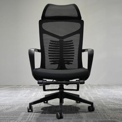 China (Size) (Size) Mesh Chair Computer Extended Desk Ergonomic Adjustable with Enlarged Headrest and Footrest for Lunch Break for sale