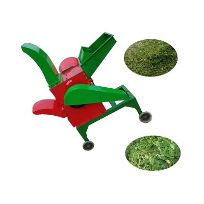 Китай High quality material straw chaff cutter agricultural cattle chaff cutter machine продается