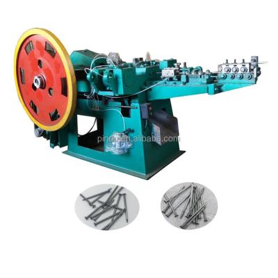 China high speed steel wire nail making machine pakistan/nail machine maker in kenya for sale