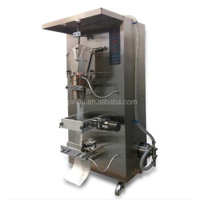 China yogurt sachets mineral water soya milk vinegar pouch weighing packing filling sealing machine price for sale