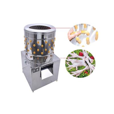 Cina 2022 New Design Chicken Feet Peeling Machine /Chicken Paw Peeling Machine/Chicken Feet Peeler in vendita