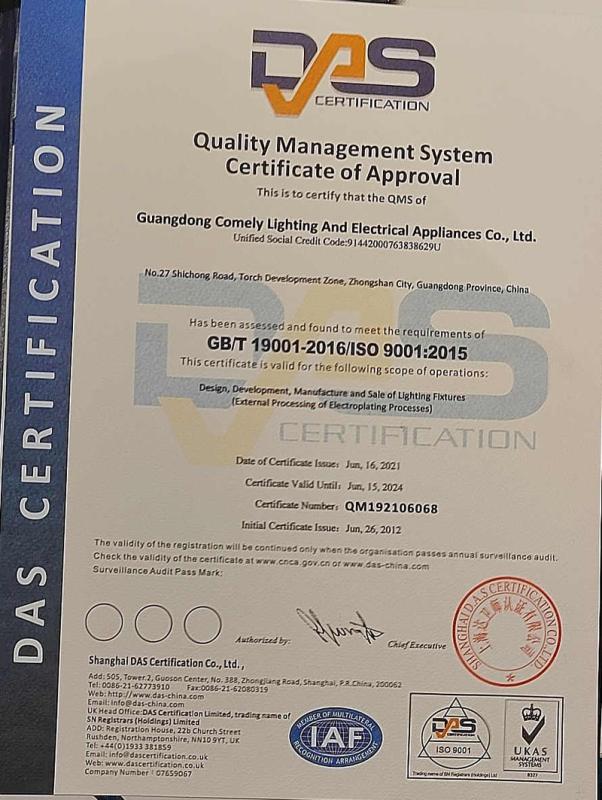 ISO9001 - Guangdong Comely Lighting And Electrical Appliances Co., Ltd.