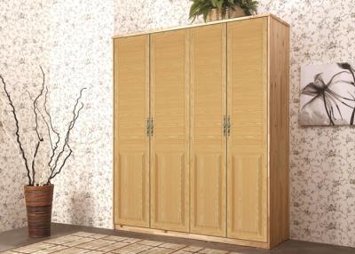 China Dressing Room Hinged Door Wardrobes Wooden With Drawers Yellow Hinged Panel for sale