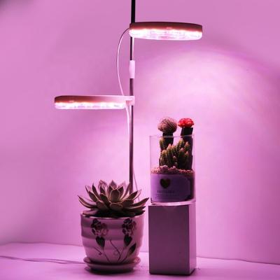 China VEG+BLOOM+COB Angel Halo Plant Grow Light Phytolamp for Plants Led Spectrum Lamp for Indoor Plant Seedling Flower Succulet Home Hydroponics for sale