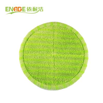 China Sustainable Household Wet And Dry Floor Cleaning Bissell Powerfresh Steam Mop Pads for sale