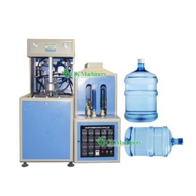 China BK01720 food liter pet bottle blowing machine/pet bottle blowing machine for sale machine/bottle blowing price in india for sale