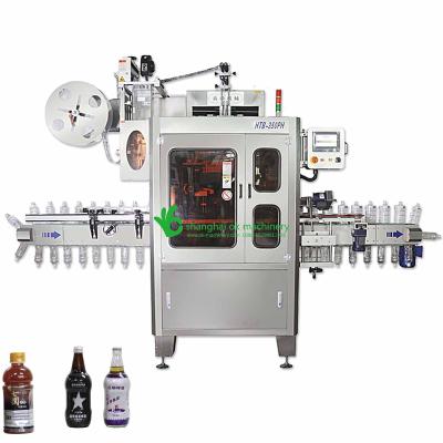 China Delta PLC+Touch Screen BK027 Bottle Neck Film Sleeve Wrapping Label Machine Fully Automatic Tunnel Shrink Labeling Machine for sale