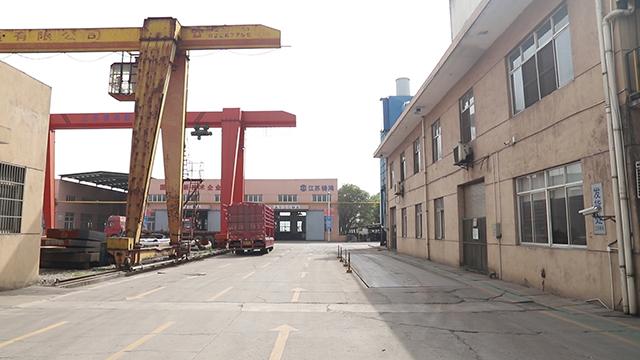 Verified China supplier - Jiangsu Zhuhong Forging Co., Ltd.