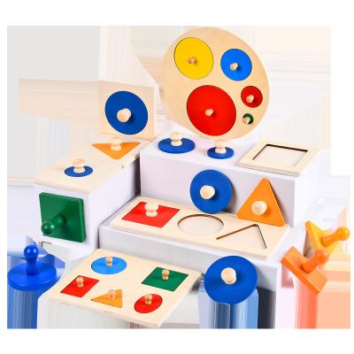 China Montessori 3D Board Wooden Geometric Kindergarten Color Shape Kids Early Educational Toys Knowledge Wood Teaching Aid Gifts for sale