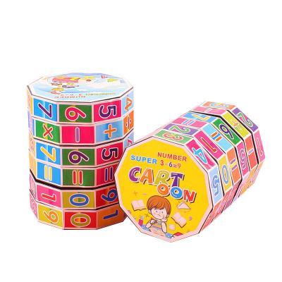 China Plastic Plastic Math Arithmetic Cylindrical Cube Toys Child Cube Tower Puzzle for sale