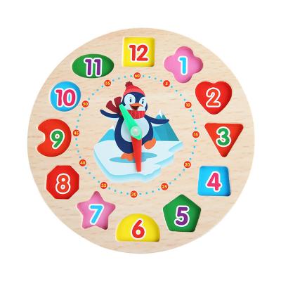 China Montessori Wooden Baby Toys Educational Wooden Puzzle Games Baby Development Toys Education Kid Puzzle Toys For Children for sale