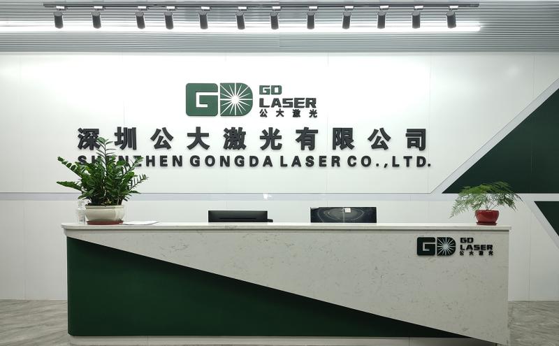 Fornecedor verificado da China - Shenzhen Gongda Laser Co., Ltd.