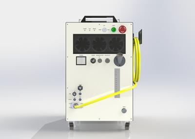 China Fiber Laser Welding Machine Handheld 3% Long Term Power Stability 7.5KG for sale