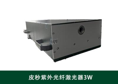 China Pikosekundenpuls 3W Faserlaser UV 355 nm Laserdiode zu verkaufen