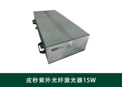 China 15W  Picosecond Pulse Laser UV Industrial Fiber Lasers for sale