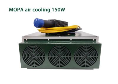 Κίνα Ρυθμιζόμενο 150 Watt MOPA Fiber Laser Air Cooled Pulsed προς πώληση