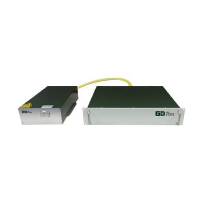 China 40W 70W Triple Pulse Nanosecond Green Laser 532nm Fiber Laser Source for Photovoltaic rocessing for sale