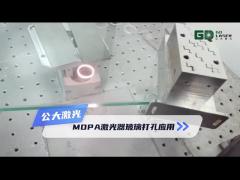 Application of high peak power MOPA laser in glass drilling