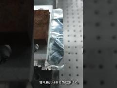 Application of QCW green laser in cutting aluminum foil of lithium battery electrode material