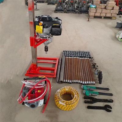 China Deep Backpack Sampling Core Drilling Rig 20m for Well Drilling for sale