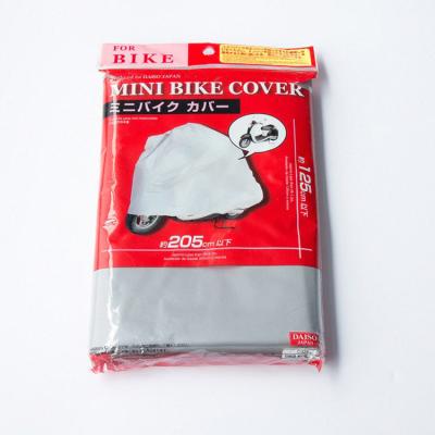 China China Supplier Vehicle Cover Exercise Bike Dustproof Seat Cover for sale