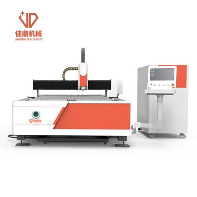 China Cs Water Cooled Cs Jiading Aluminum Brass Fiber Laser Cutting Machine 3015 1000w 1500w 2000w 3000w 4000w Metal SS for sale