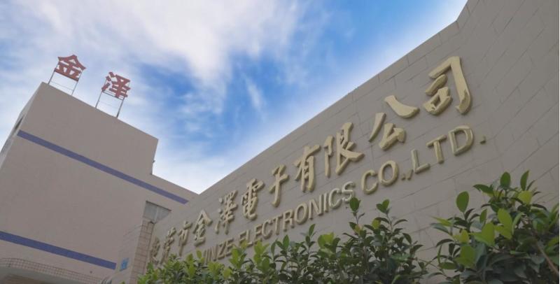 Επαληθευμένος προμηθευτής Κίνας - DONGGUAN JINZE ELECTRONICS CO.,LTD.