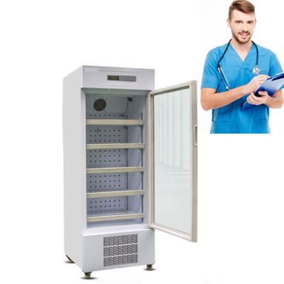 China Reliable Medical Equipment MDF-86V Medical Freezers for sale