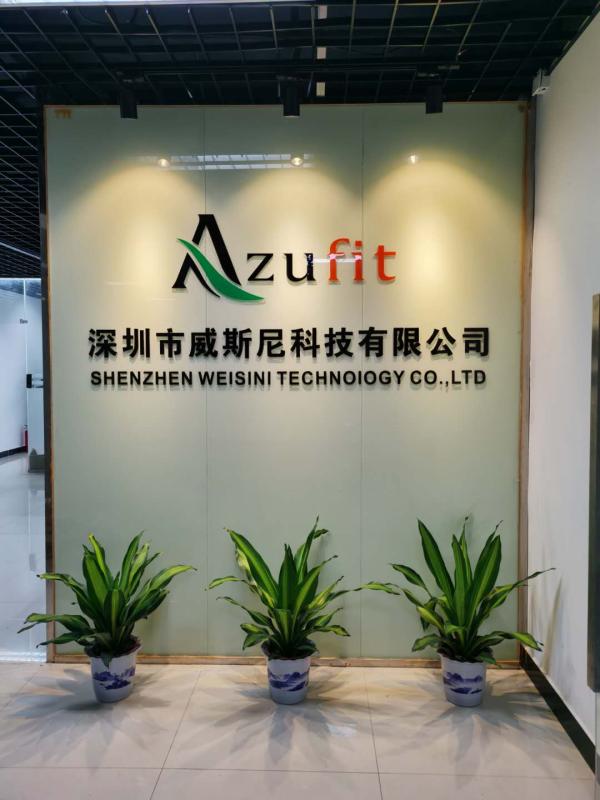 Verified China supplier - Shenzhen Weisini Technology Co., Ltd.