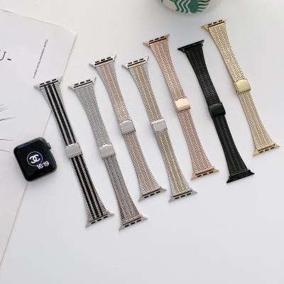 China 2021 New Fashion Iwatch Stainless Steel Straps Women Beads 7 Straps 38/40/4142/44/45mm For Apple Watch Metal Band for sale