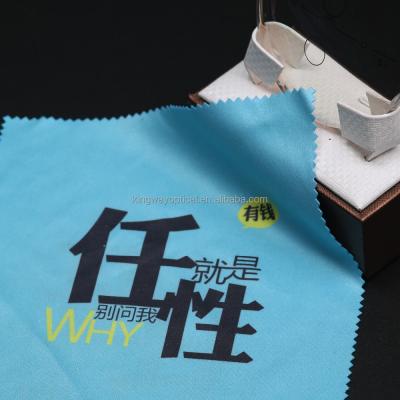 China electronics 200gsm suede microfiber cleaning cloths for glass 15*15/15*18/20*20/30*30cm as your required for sale