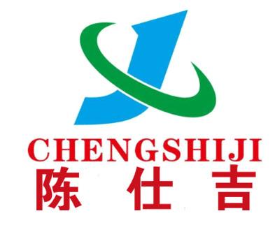 Verified China supplier - Changshu Chenshiji Nonwoven Co., Ltd.