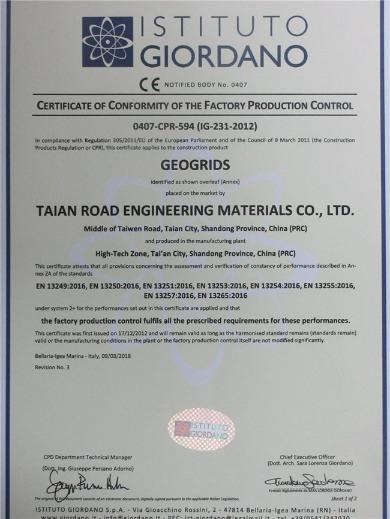 CE - Taian Road Engineering Materials Co., Ltd.