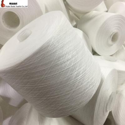 China 150D/36F Anti-bacteria 100% Polyester Filament Yarn for sale