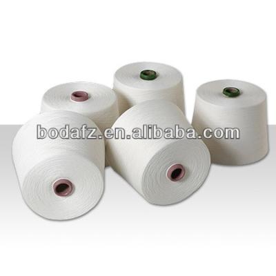 China Bangladesh Market Export Standard Packing Anti-bacteria Export Quality Polyester Yarn Price for sale