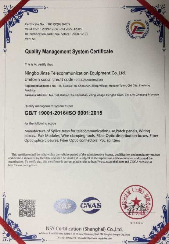 ISO9001 - Ningbo Jinze Telecommunication Equipment Co., Ltd.