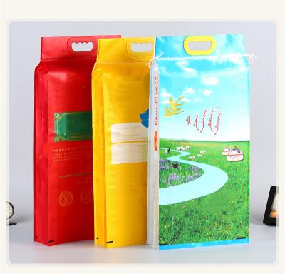 China Microwavable Customized PP Valve Fertilizer Bag Building Material Packaging Bag Chemical Cement Bag for sale