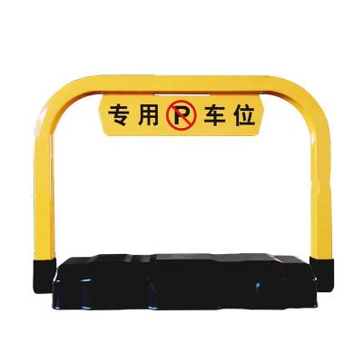 China Automatic Locking Auto Remote Control Car Metal Manufacturer Parking Wheel Lock for sale