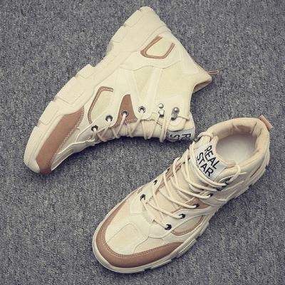 China Size Increasing Wholesale Mens Tennis Shoes Custom Sports Shape Casual Mens Shoes for sale