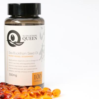 China Suitable For All People Hot Selling Natural Linolenic Acid Sea Buckthorn Improve Cardiovascular Sea Buckthorn Seed Oil Softgels for sale