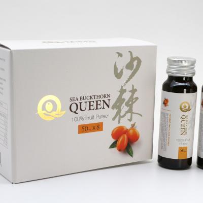 China Suitable for all people hot sale vitamin 100% pure sea buckthorn regulate lipid metabolism sea buckthorn fruit puree for sale