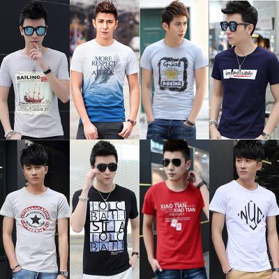 China Short Sleeve Hot Selling High Quality Mens Clothing Fashionable T-shirts Mens Clothing for sale