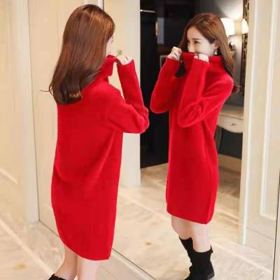 China Anti-wrinkle mink down coat 2021 women's new model with thick loose outer autumn and winter sweaters down wear day knitted base s for sale