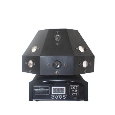 China RGBW led strobe laser lighting for nightclub bar moving head light for sale