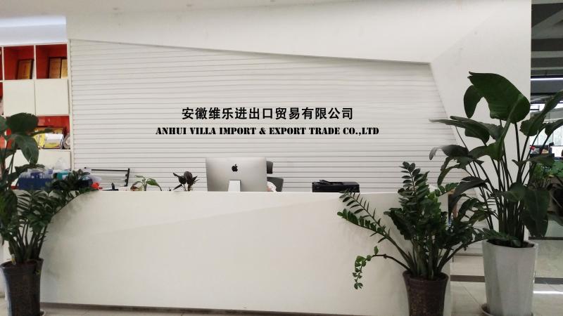 Verified China supplier - Anhui Villa Import & Export Co., Ltd.