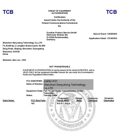 FCC - Shenzhen Aosend Technology Co., Ltd.