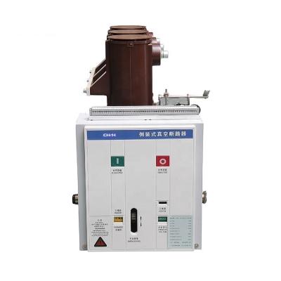 China Electrical High Voltage Indoor Power Distribution Breaker Vacuum 12kv Circuit Breaker en venta